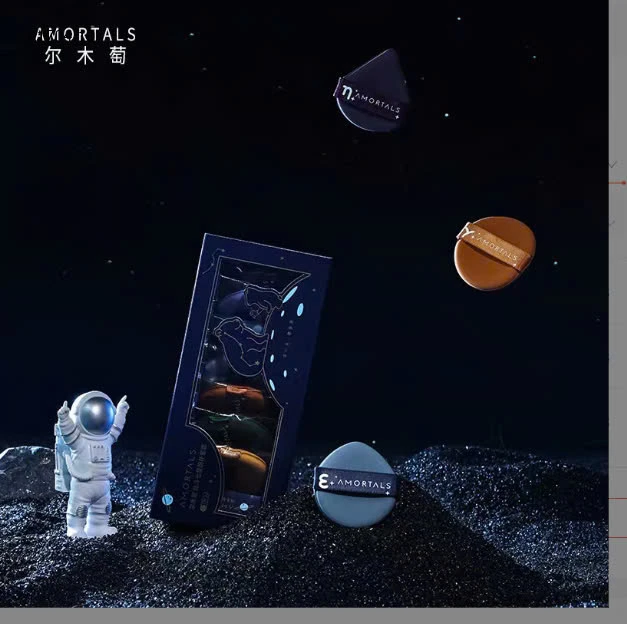 Em gom mút trang điểm AMORTALS- Sỉ 80k/1 set 7 miếng 