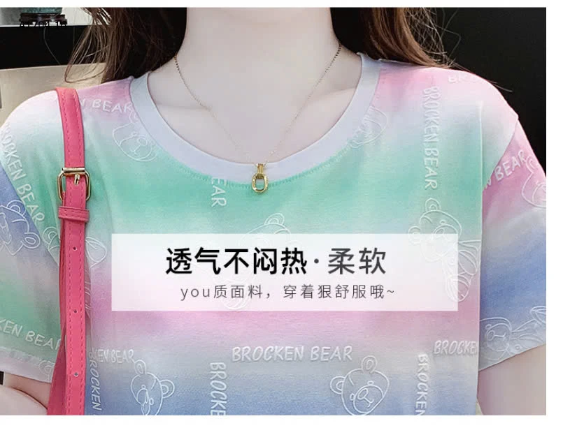 ÁO PHÔNG NỮ MỎNG - sỉ 52k