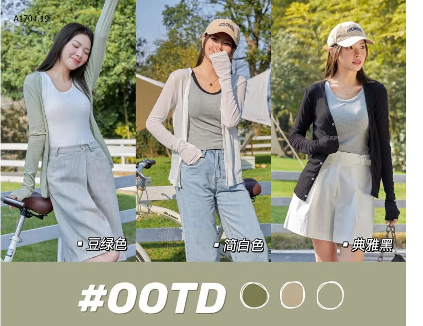 CARDIGAN LEN MỎNG MẶC ĐIỀU HÒA - sỉ 95k