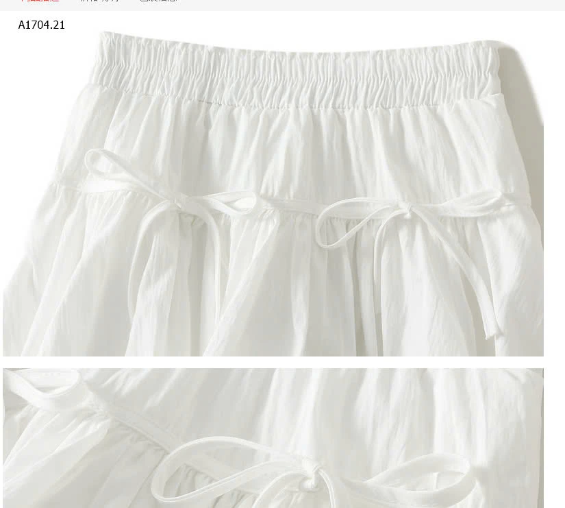 CHÂN VÁY ĐÈN LỒNG KÈM QUẦN ANGLE- sỉ 160k