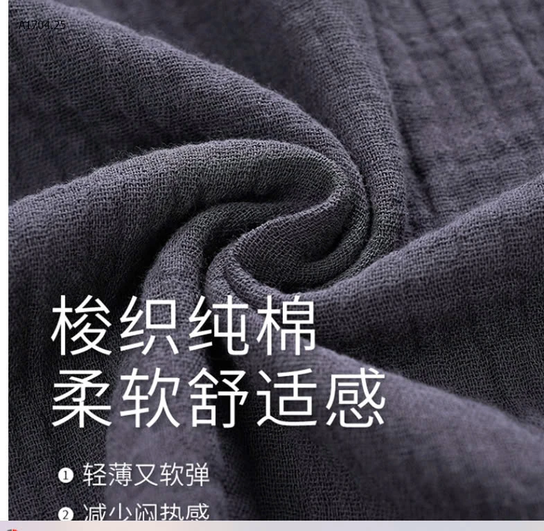 BỘ COTTON 2S KÈM BRA -sỉ 195k