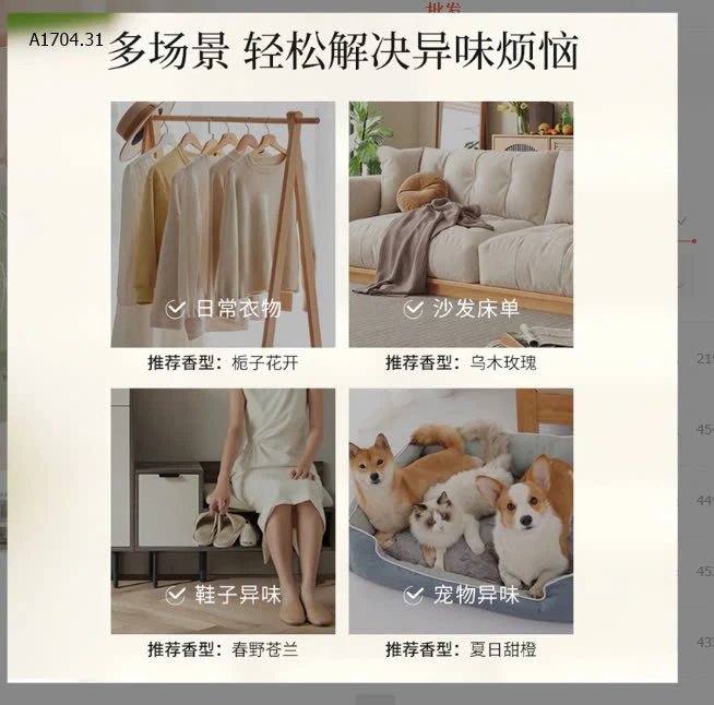 SET 3 CHAI XỊT THƠM QUẦN ÁO - sỉ 69k/set 3 chai ngẫu nhiên