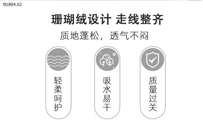 Set 5 khăn mặt Kuromi cho bé hãng Sanrio cực xịn-Sỉ 50k/ 1 sét 5 khăn