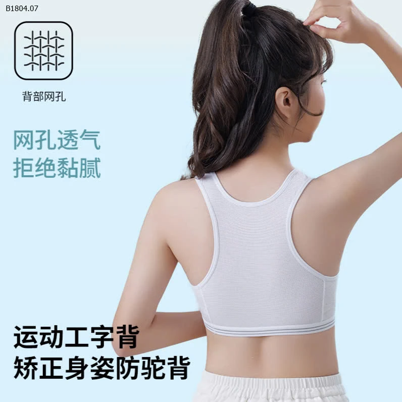 ÁO BRA BÉ GÁI-Sỉ 70k/ 1 chiếc