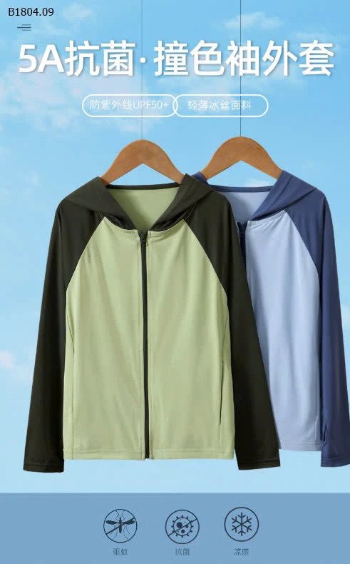 ÁO CHỐNG NẮNG  UPF50 ice-feeling-Giá sỉ như sau: sz 110-120: 119k sz 130-150: 129k sz 160-170: 142k sz 180: 155k