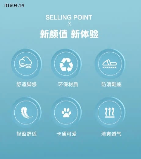 DÉP CROCS CHO BÉ  -  sỉ 76k/đôi