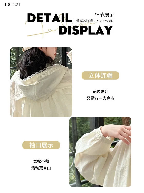 ÁO CHỐNG NẮNG BÉ GÁI- sỉ 153k