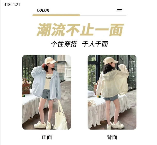 ÁO CHỐNG NẮNG BÉ GÁI- sỉ 153k