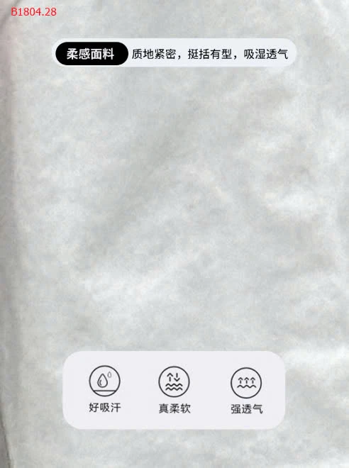 ÁO PHÔNG AOA BÉ TRAI - sỉ 122k