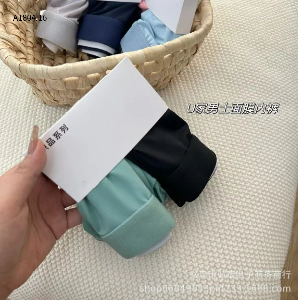 COMBO PACK XỊPPP ĐÙI NAMM CHẤT LÀM MÁT SIÊUU THOÁNG 100% cotton - Sỉ 128k/1 set 6 chiếc