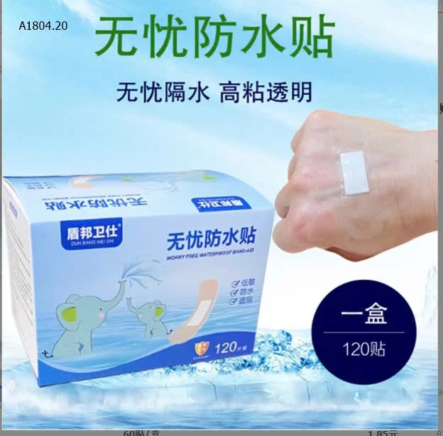  SET 2 HỘP BĂNG KEO CÁ NHÂN CHỐNG NƯỚC- sỉ 35k/set 2 hộp