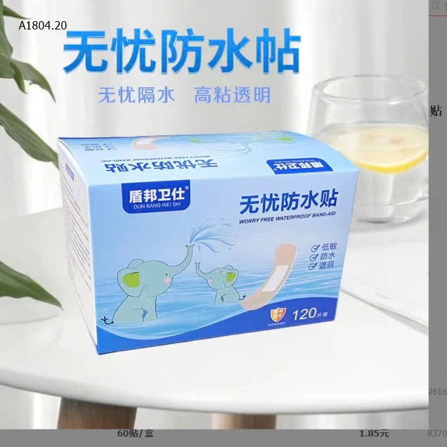  SET 2 HỘP BĂNG KEO CÁ NHÂN CHỐNG NƯỚC- sỉ 35k/set 2 hộp