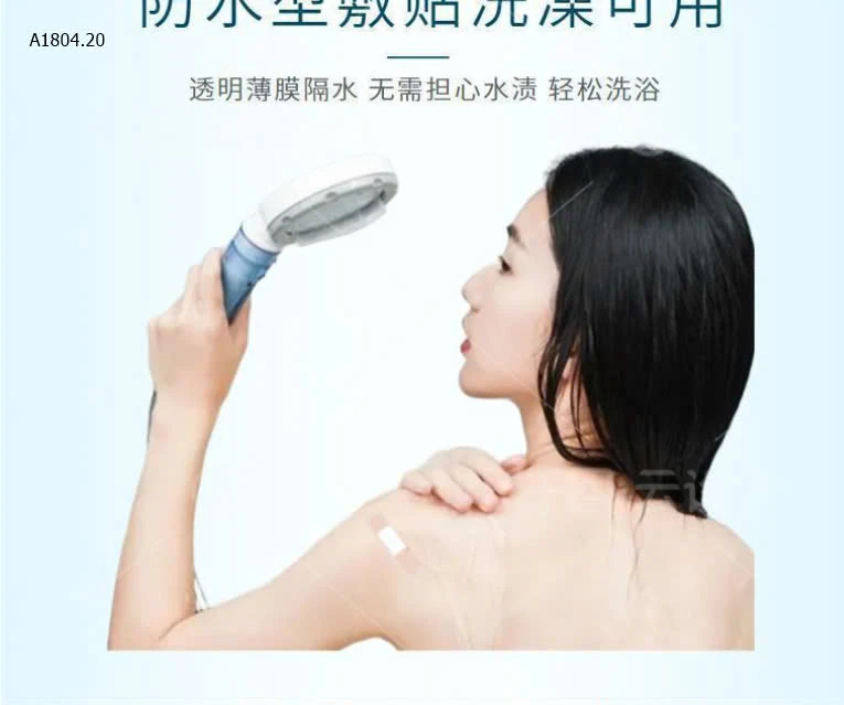  SET 2 HỘP BĂNG KEO CÁ NHÂN CHỐNG NƯỚC- sỉ 35k/set 2 hộp