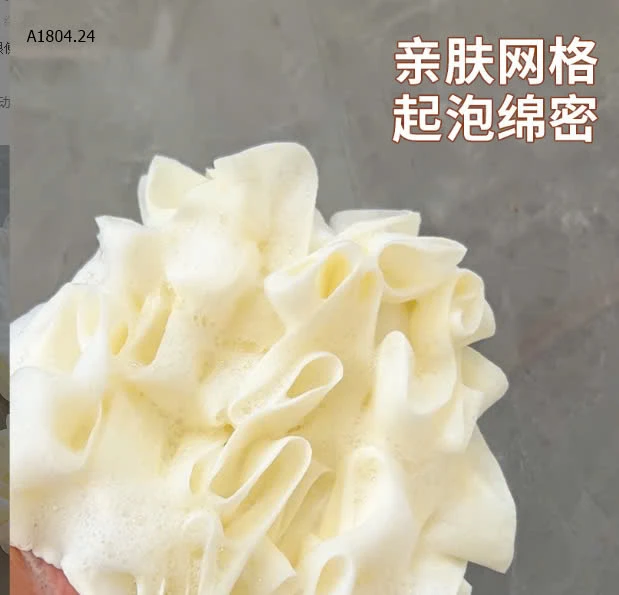  BÔNG TẮM 2IN1 - sỉ 38k/set 2c