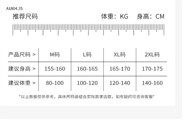 BỘ MẶC NHÀ QUẦN DÀI  - sỉ 152k