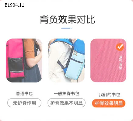 BALO CHO BÉ  - sỉ 108k