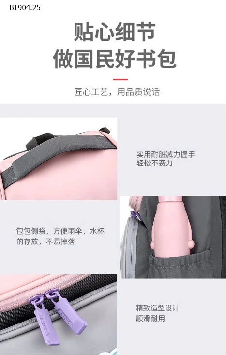 BALO CHỐNG GÙ CAO CẤP CHO BÉ-Giá sỉ như sau: Size to : 238 Size nhỏ : 227k