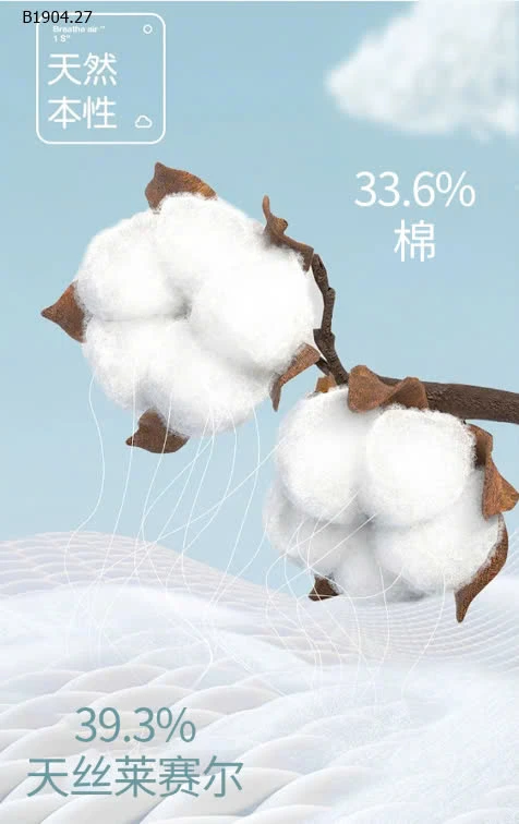 BỘ BALO COTTON SZ ĐẠI BG BG-Giá sỉ như sau: Size 100-130: 78K/1b Size 140-170: 89k/1b 