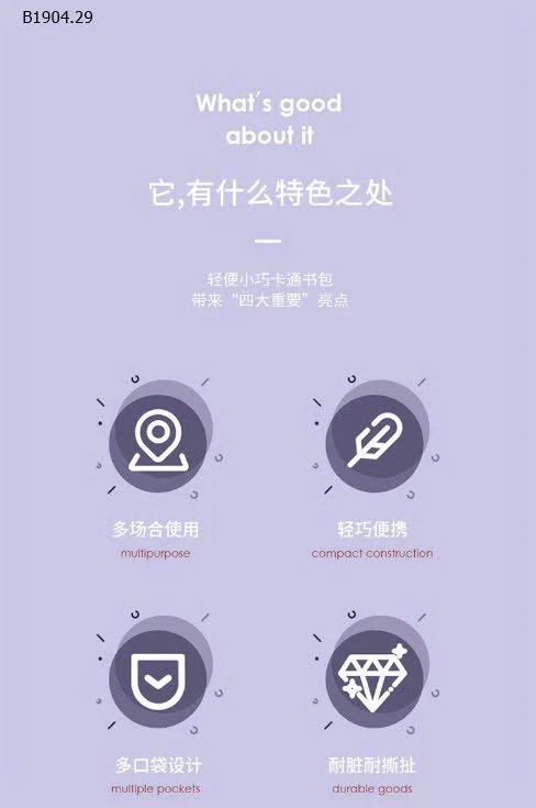  BALO LABUBU CHO BÉ-Sỉ 108k