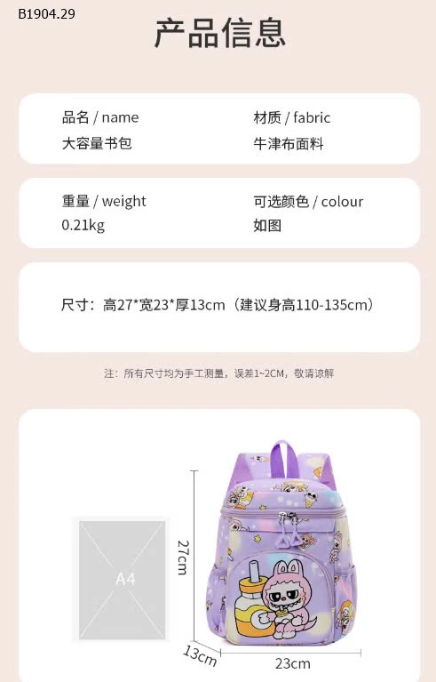  BALO LABUBU CHO BÉ-Sỉ 108k