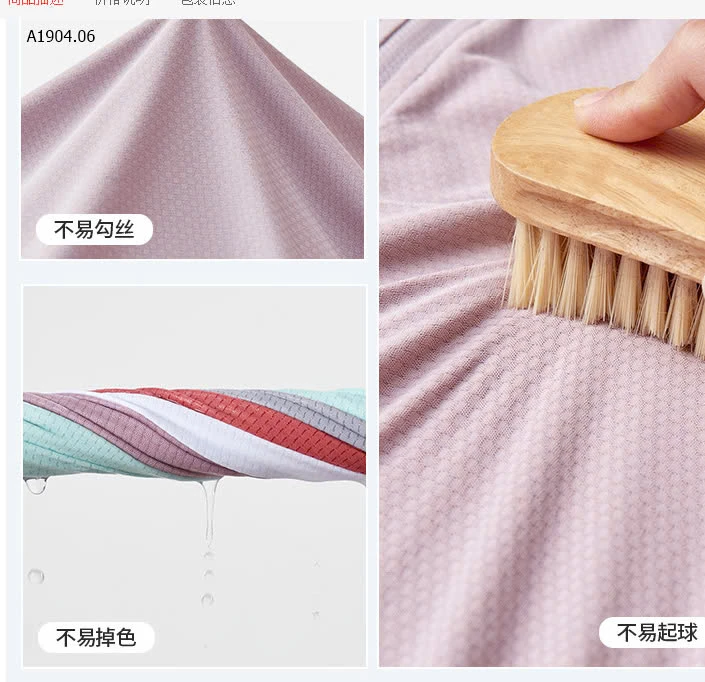 ÁO CHỐNG NẮNG NAM NỮ -sỉ 138k