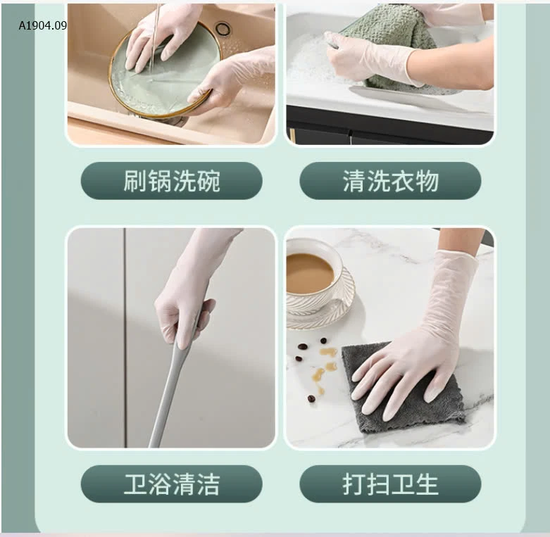 BỊCH 50 GĂNG TAY CAO SU  - sỉ 85k/ 1 bịch 50 găng tay