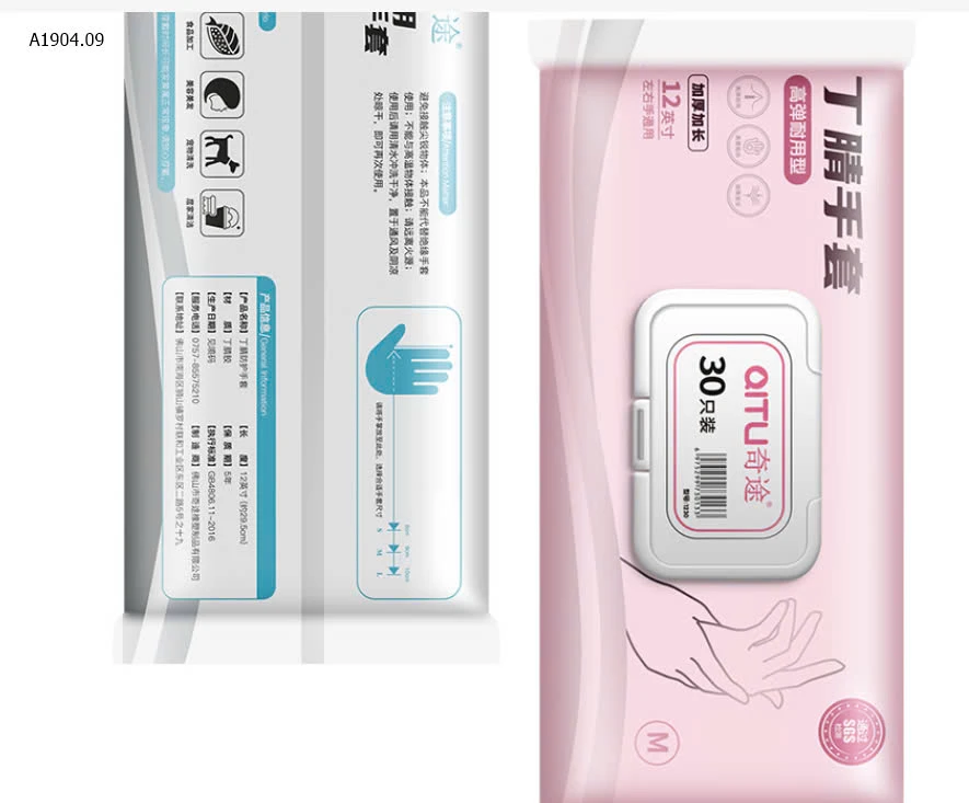 BỊCH 50 GĂNG TAY CAO SU  - sỉ 85k/ 1 bịch 50 găng tay