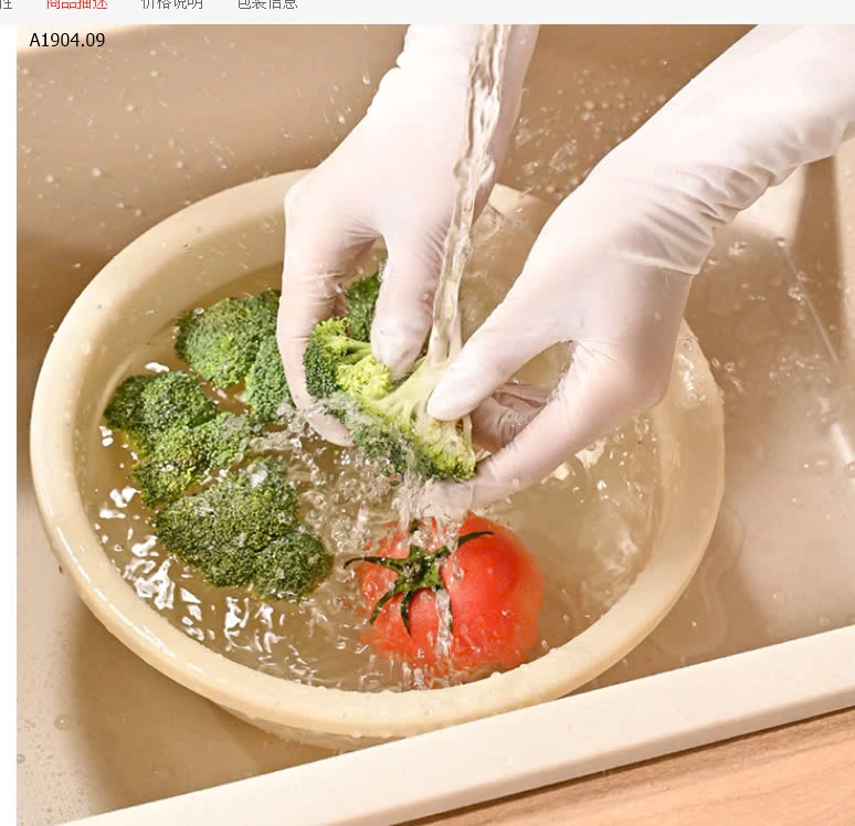 BỊCH 50 GĂNG TAY CAO SU  - sỉ 85k/ 1 bịch 50 găng tay