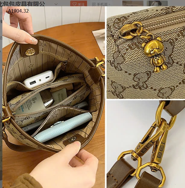 TÚI GẤU  BEIBAOBAO 2IN1 - sỉ 233k