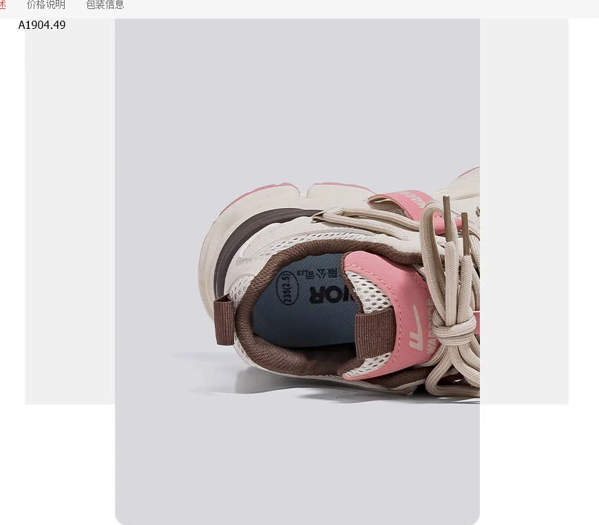 Warrior phối màu cực xinh-Sỉ 285k 1 đôi thể thao