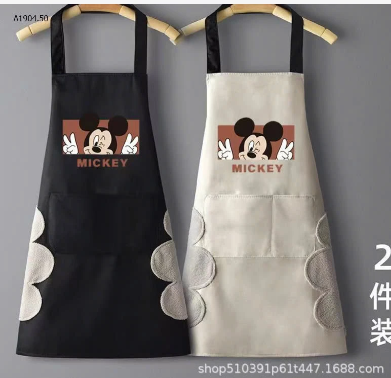 TẠP DỀ NẤU ĂNSỉ 30k/ 1 chiếc ( bán từ 2 chiếc)