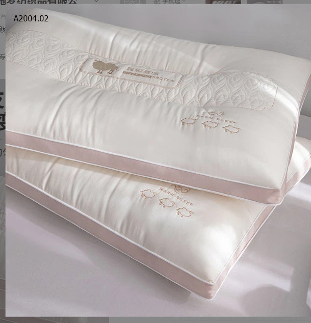 GỐI PROTEIN LẠC ĐÀ-sỉ 193k/set 2c