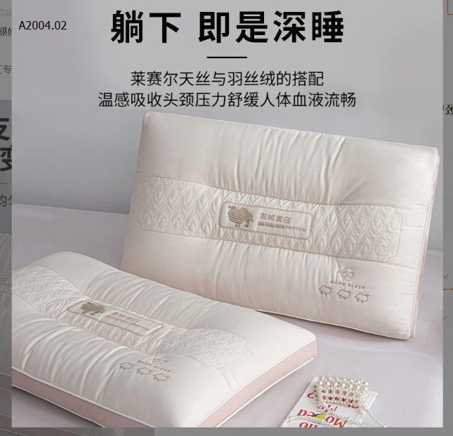 GỐI PROTEIN LẠC ĐÀ-sỉ 193k/set 2c