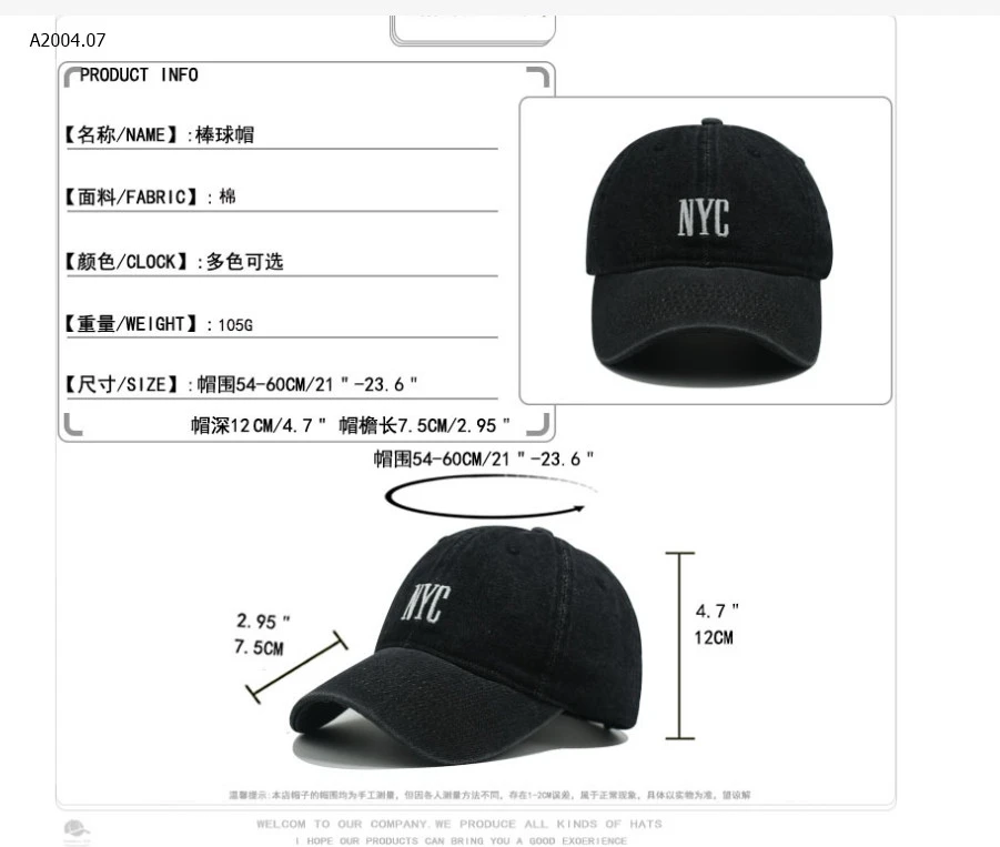 Mũ jeans NYC- sỉ 67k