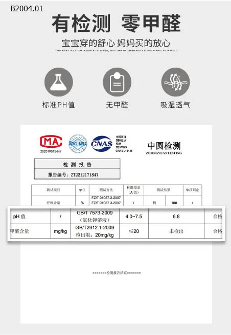 ÁO PHÔNG CHỮ SIZE ĐẠI GÁI  -sỉ 134k