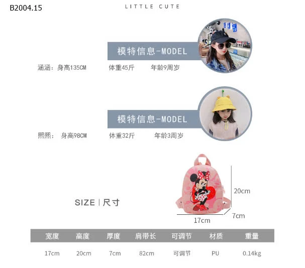 BALO NHỎ XINH CHO BÉ-sỉ 68k