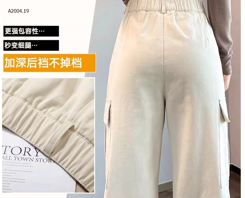 QUẦN SUÔNG CÁ TÍNH- sỉ 157k