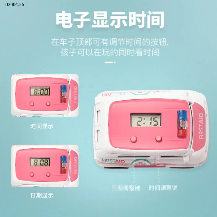 ĐỒNG HỒ ĐIỆN TỬ Ô TÔ CHO BÉ IU -sỉ 104k