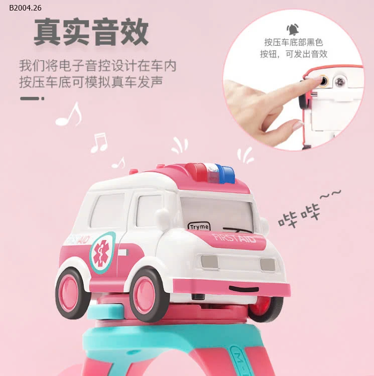 ĐỒNG HỒ ĐIỆN TỬ Ô TÔ CHO BÉ IU -sỉ 104k