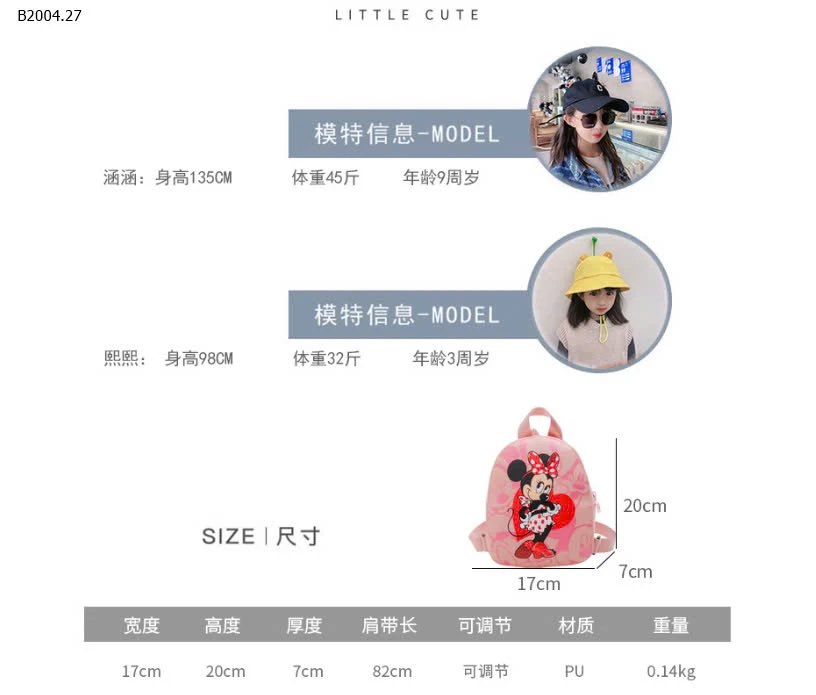 BALO NHỎ XINH BG-sỉ 72k