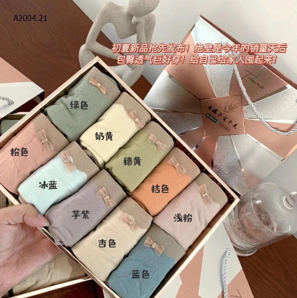 SET HỘP QUẦN CHIP 10C-sỉ 93k