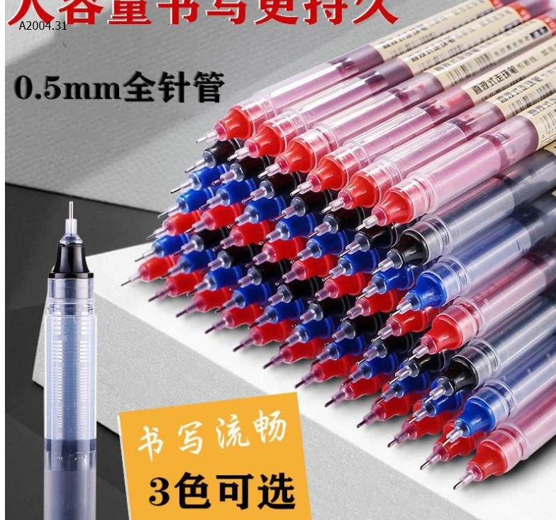 BÚT NƯỚC CHỮ MỀM-sỉ 53k