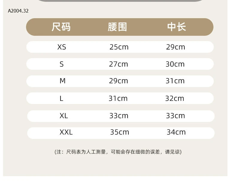 Quần chip nịt bụng cạp chun-sỉ 40k