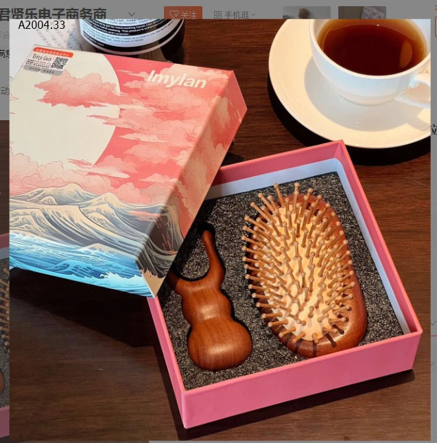 SET 2C MASSGAGE ĐẦU GỖ ĐÀN HƯƠNG-sỉ 98k/set 2c