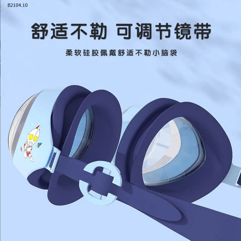 SET KÍNH + MŨ BƠI CHO BÉ TRAI -sỉ Mẫu 1-2 : 66K           Mẫu 3-4 : 79k 