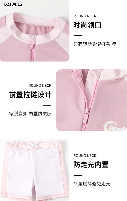 SET BƠI YUKE BG -sỉ 188k