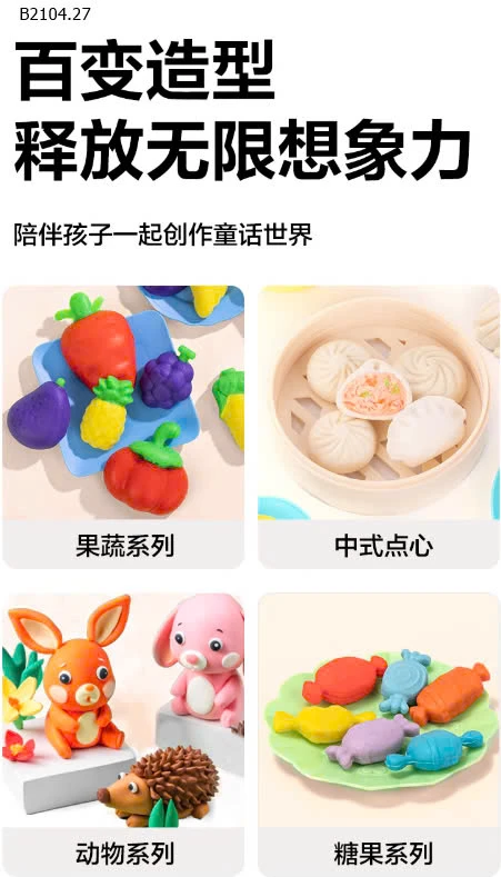 HỘP ĐẤT NẶN 24 MÀU DELI-sỉ 62k/hộp 24 màu 