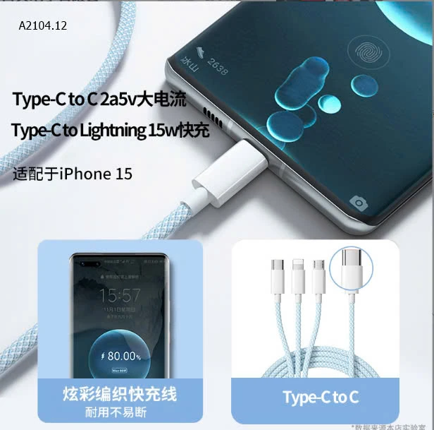 DÂY SẠC 3IN1 -sỉ 44k