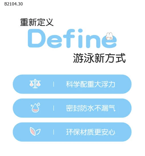 PHAO BƠI CHỐNG LẬT 361 CHO BÉ -sỉ 100k