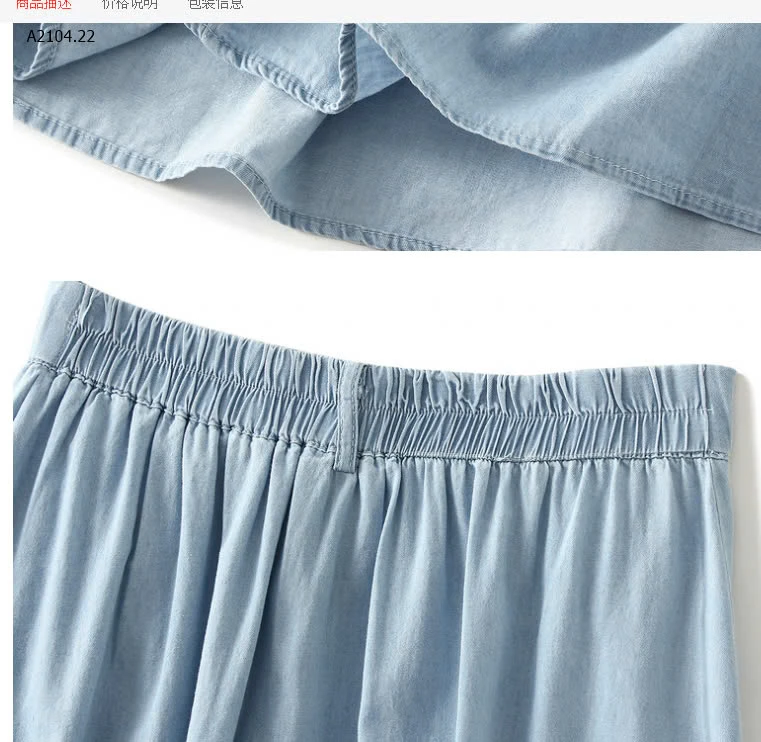 CHÂN VÁY DENIM NỮ NHÀ ANGEL -sỉ 198k